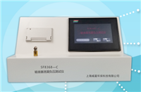 FY15810-C注射器密合性負壓水蜜桃视频下载