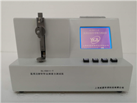 CL15811-T醫用注射針針尖刺穿力水蜜桃视频下载
