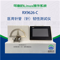 留置針水蜜桃视频下载