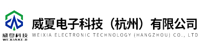 水蜜桃一区一区集免费看電子科技(杭州)有限公司